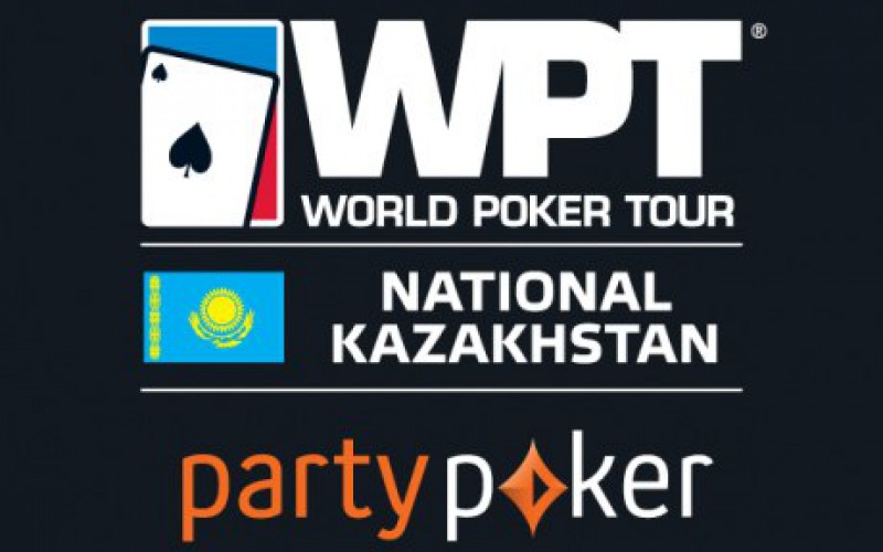 В ноябре состоится PartyPoker WPT Казахстан с гарантированным призовым фондом $500к