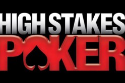 Highstakes: SanIker выиграл $379k, а Айви вошел в кураж