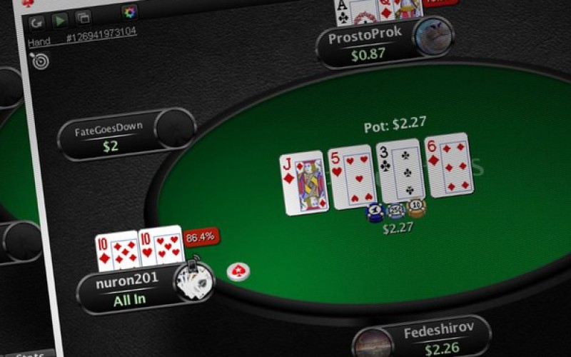 PokerStars добавили окно All-In Equity за столом