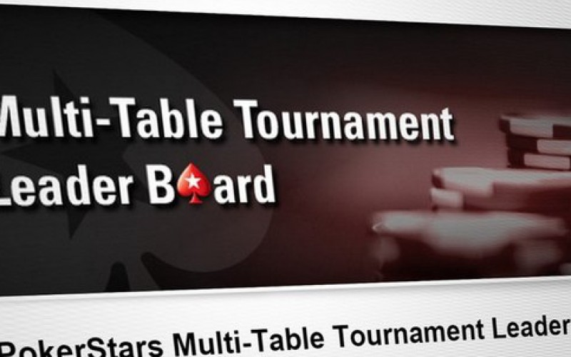 PokerStars решили сменить систему наград для профессионалов МТТ