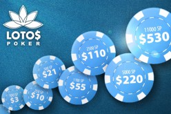 Бонусы от Lotos Poker на первый депозит