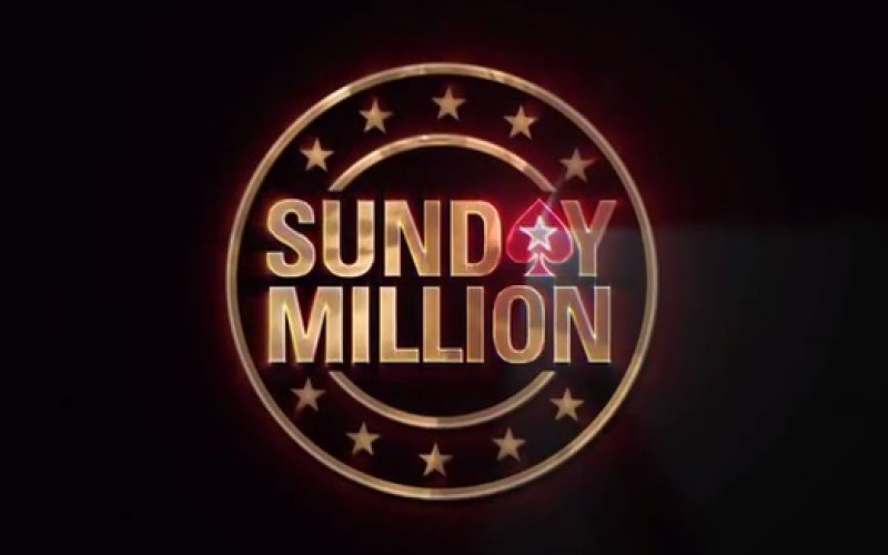 Бесплатные билеты на Sunday Million с гарантией $9,000,000