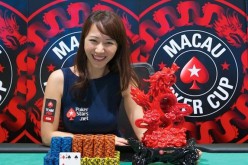 Китайская «королева покера» об игре в Макао