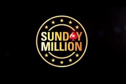 Юбилейный Sunday Million от 15.03.2015