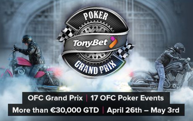 Tonybet Poker проведет онлайн серию по китайскому покеру