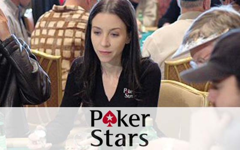 Планы PokerStars на 2016-ый