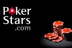 Какая польза PokerStars от Роналду?