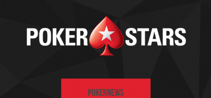 All Stars Cash Game появился в онлайн покере PokerStars